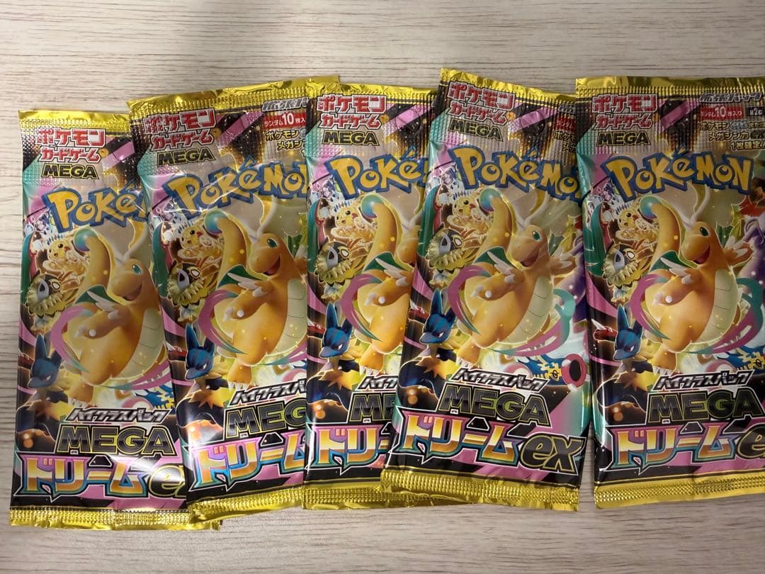 ポケモンカードゲーム MEGAドリームex 1box + 5パックセット
