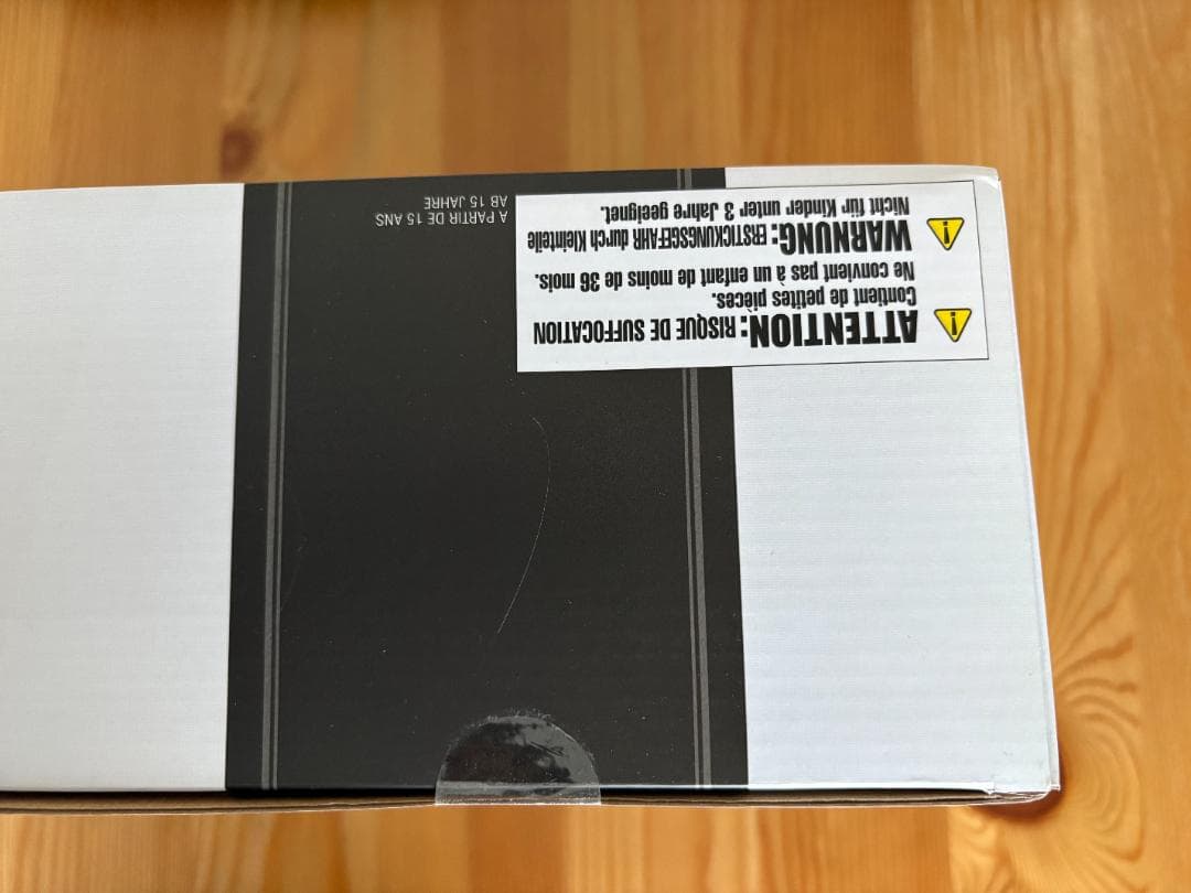 FINAL FANTASY CREATURES BRING ARTS　オーディン