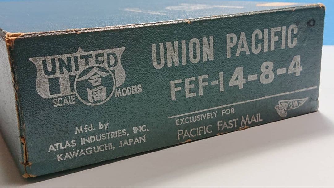 鉄道模型 UNITED UNION PACIFIC FEF-1 4-8-4 鉄道模型 UNITED UNION PACIFIC FEF-1 4-8-4 鉄道模型 UNITED UNION