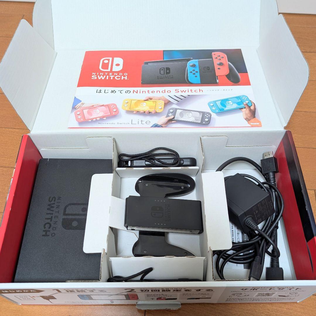 【美品】Nintendo Switch 本体 付属品完備