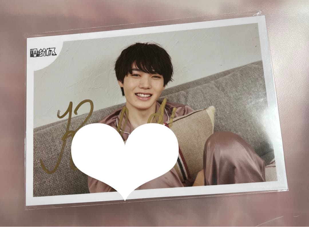 小泉光咲 サイン入り 生写真