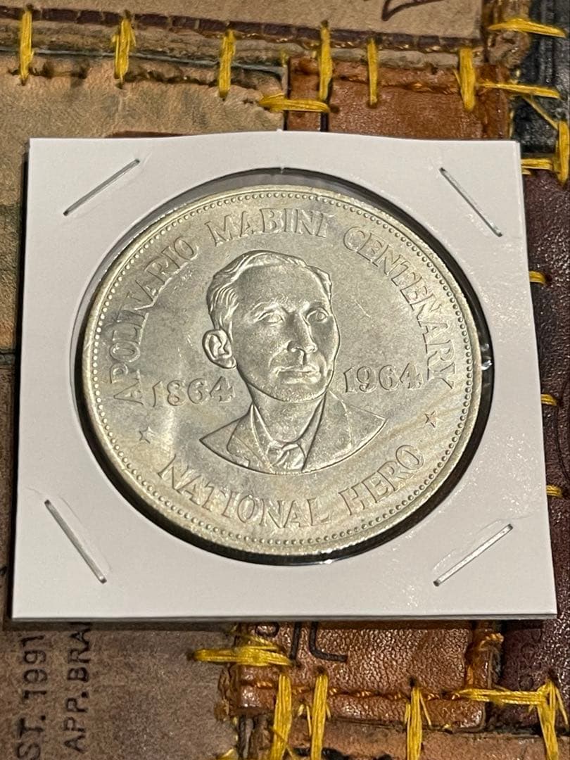 フィリピン 1965年 100周年 1ペソ 銀貨