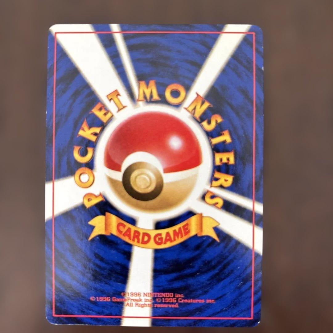 ナツメのゲンガーLV.39 ★ ジム拡張第2弾　闇からの挑戦