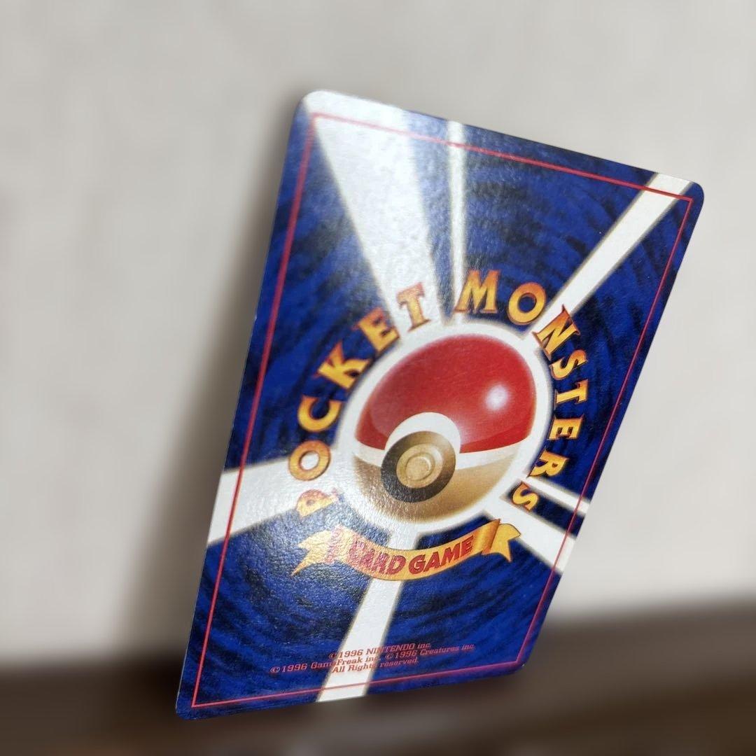 ナツメのゲンガーLV.39 ★ ジム拡張第2弾　闇からの挑戦