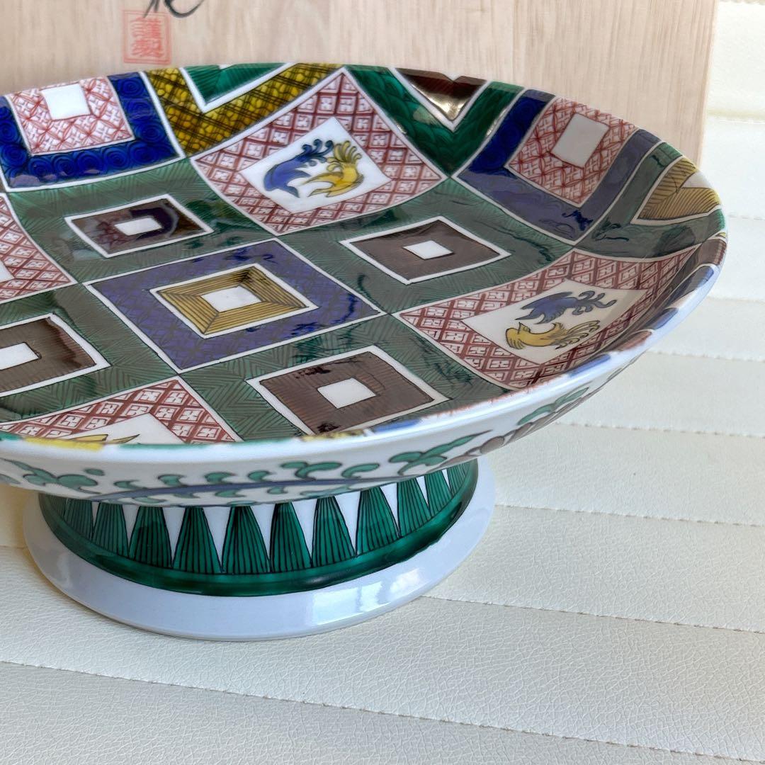 古九谷 九谷焼 赤絵 高台 鉢 飾皿 盛皿 皿 年代物 九谷焼 古九谷