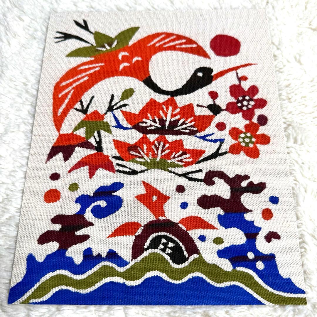 希少】柚木沙弥郎 型染め 布絵 額装 鳥 松竹梅 鶴亀 民藝 額装