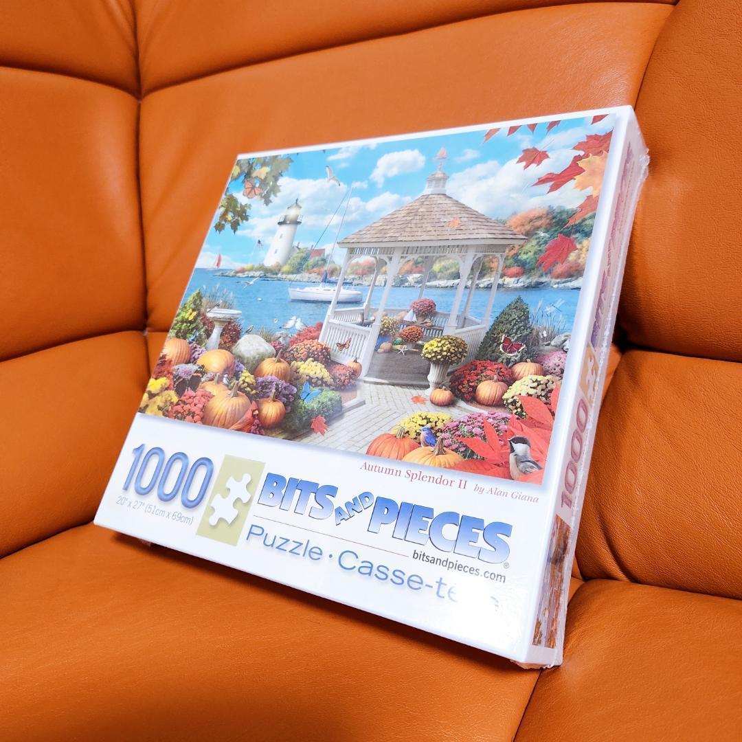 【新品未使用】Bits and Pieces 1000ピース パズル 2セット