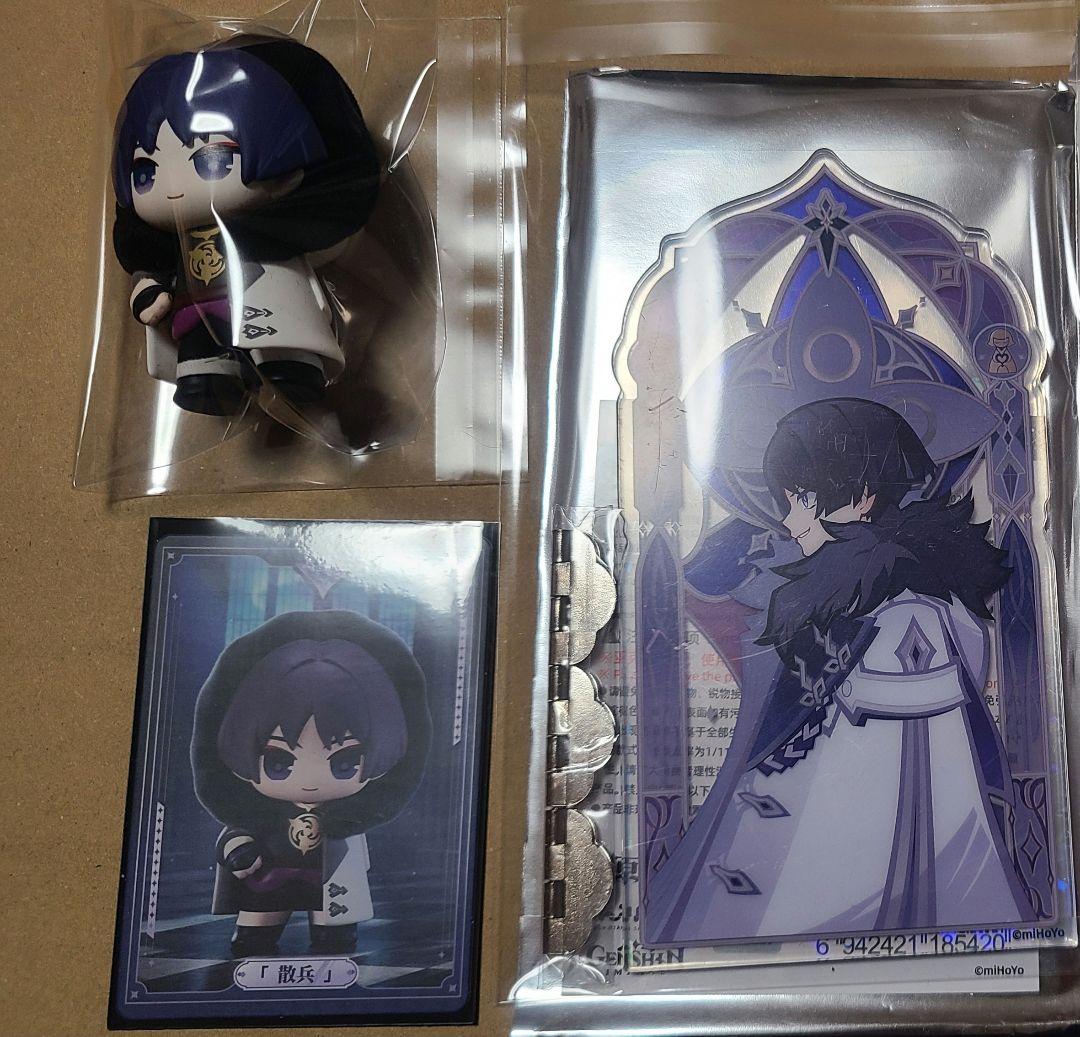 原神】散兵 スカラマシュ 執行官シリーズ 霜痕与権焔 厳霜と狂焔