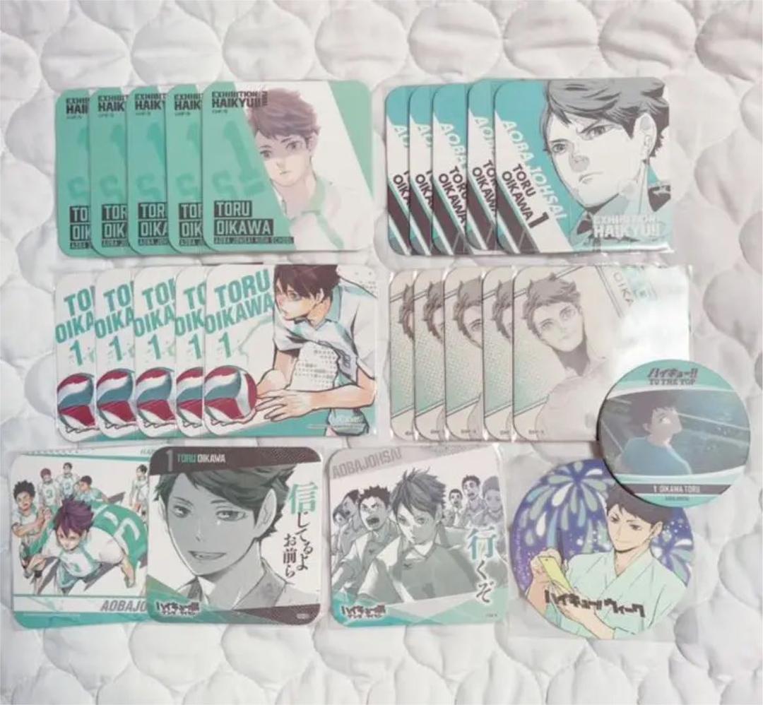 ハイキュー!!展 コースター 第5弾 及川徹 161点セット ハイキュー!!展