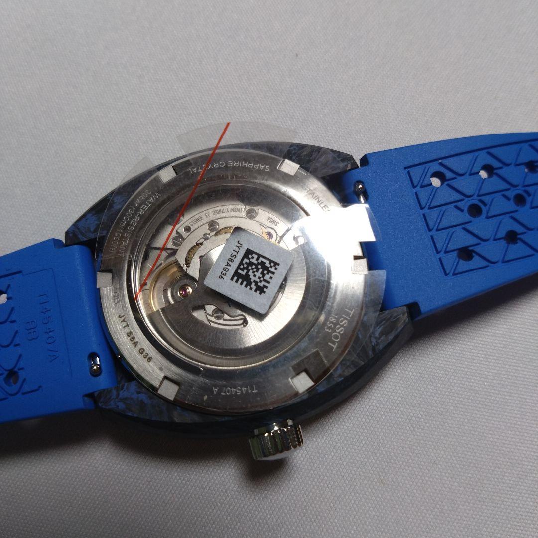 ★未使用品★ティソTISSOT ★シデラル★T145.407.97.057.01