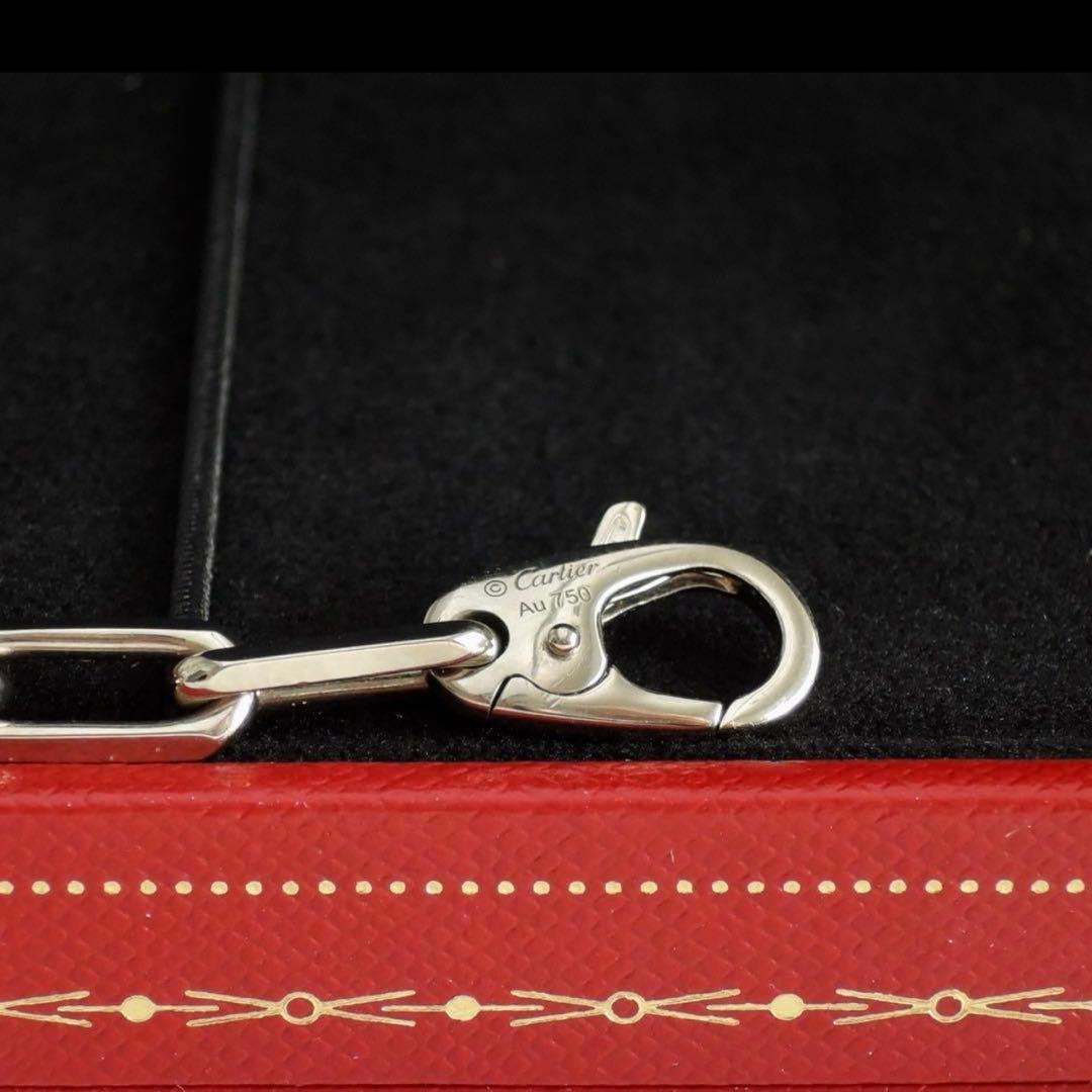 Cartier カルティエ サントス ドゥ カルティエ ブレスレット WG