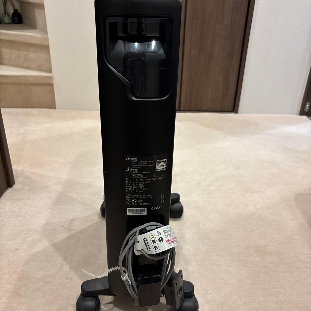 DeLonghi Mini Dynamic Heater ブラック