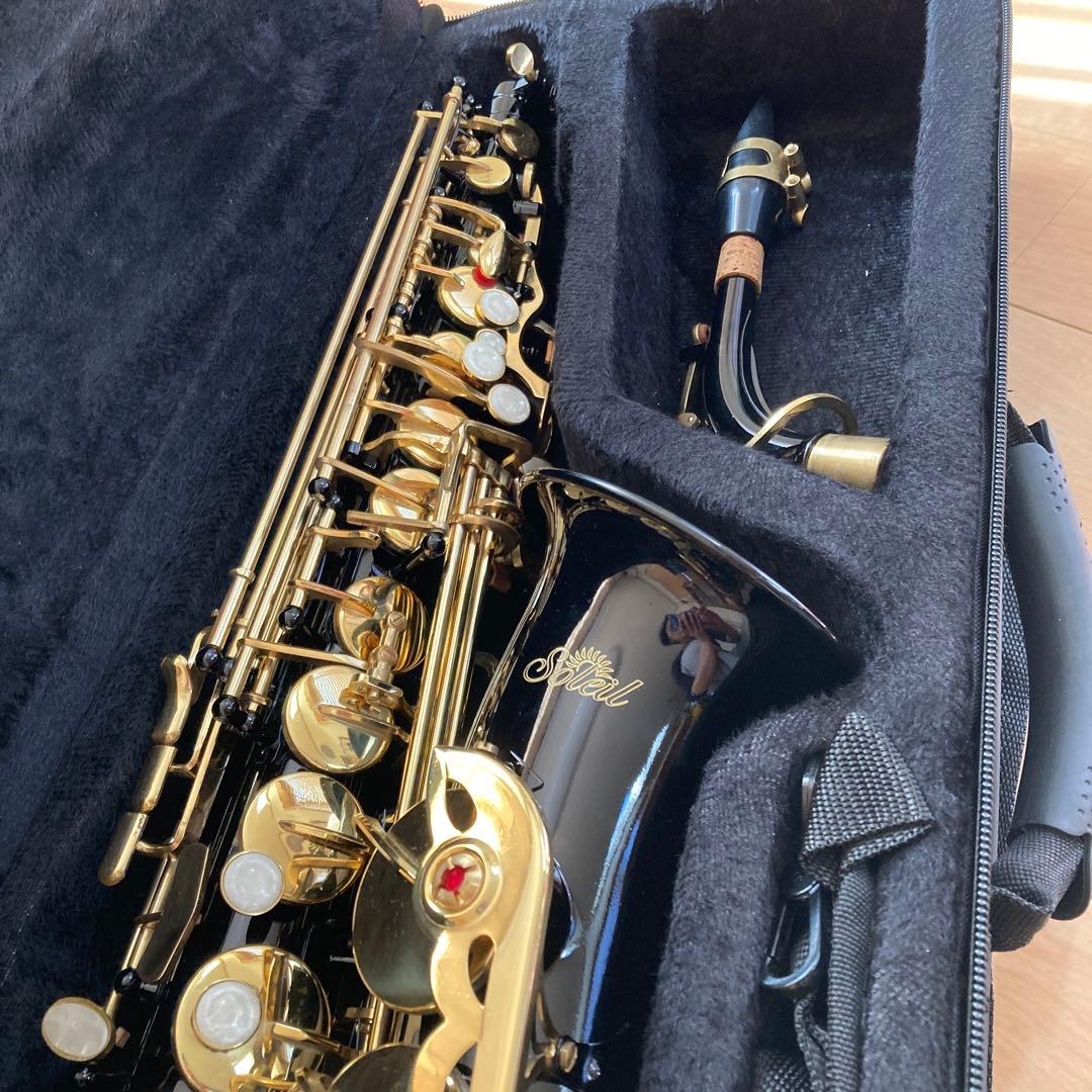 サックス　黒