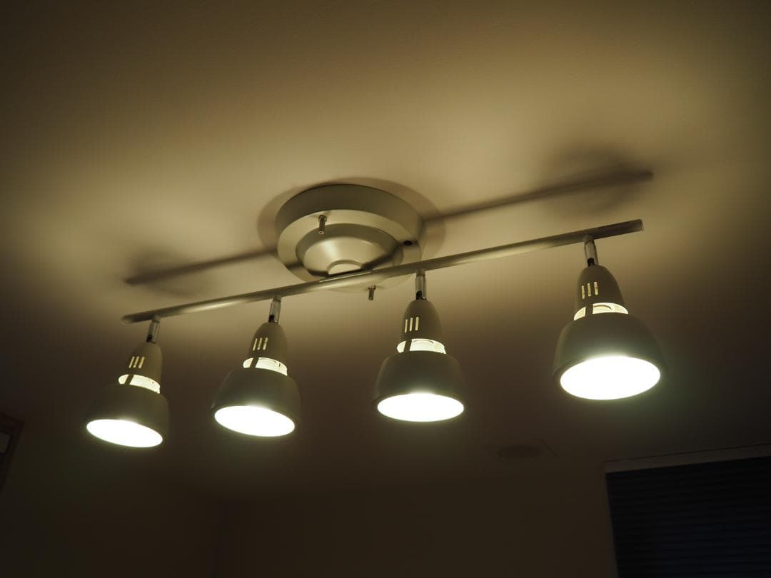 アートワークスタジオ ハーモニーシーリングランプ ホワイト白 LED電球付き