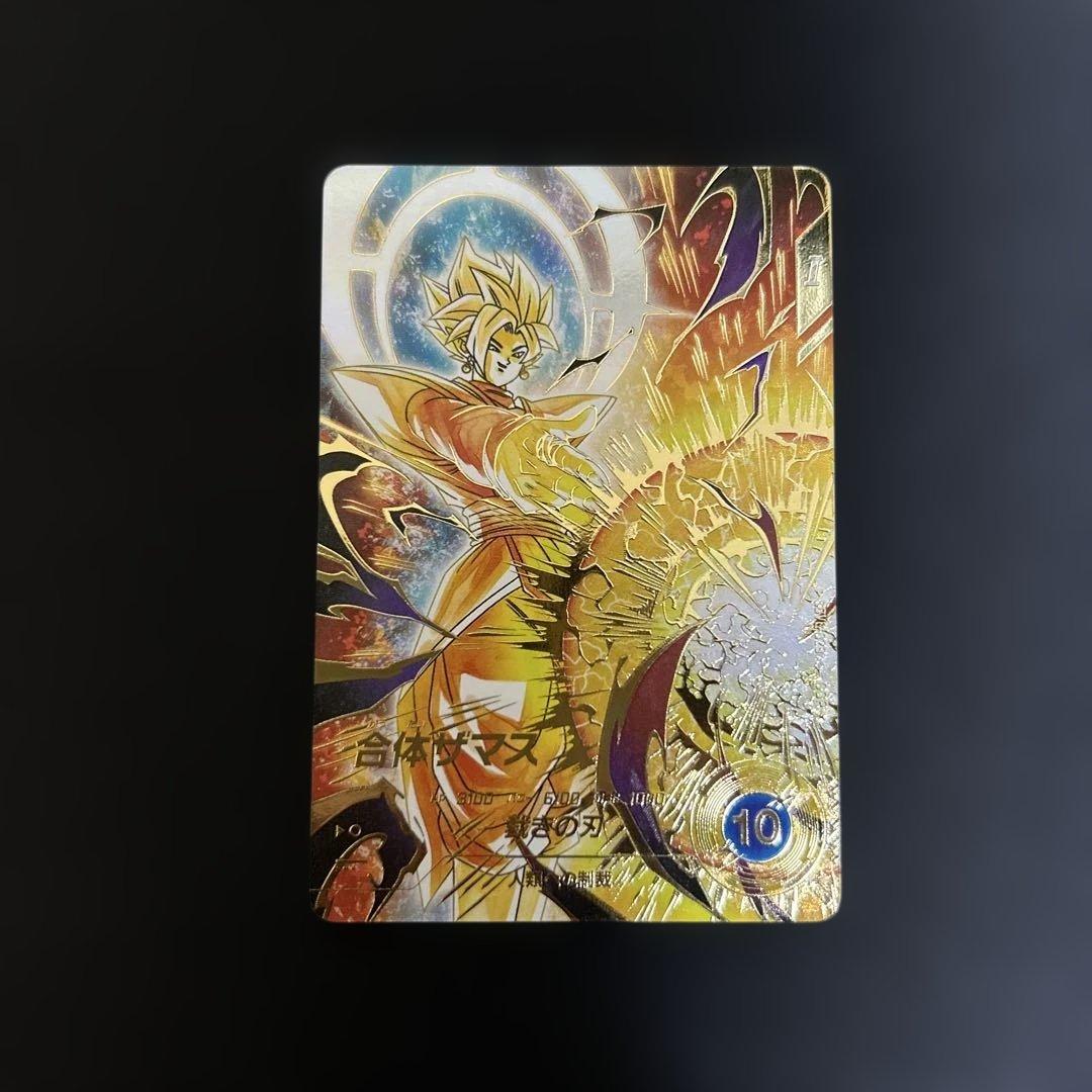 スーパーダイバーズ sdv8-029 合体ザマス パラレル - メルカリ