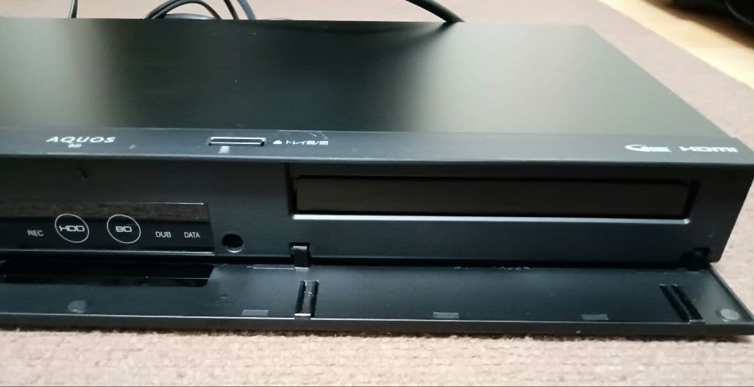 SHARP AQUOS ブルーレイディスクレコーダー 2B-C05EW123年式