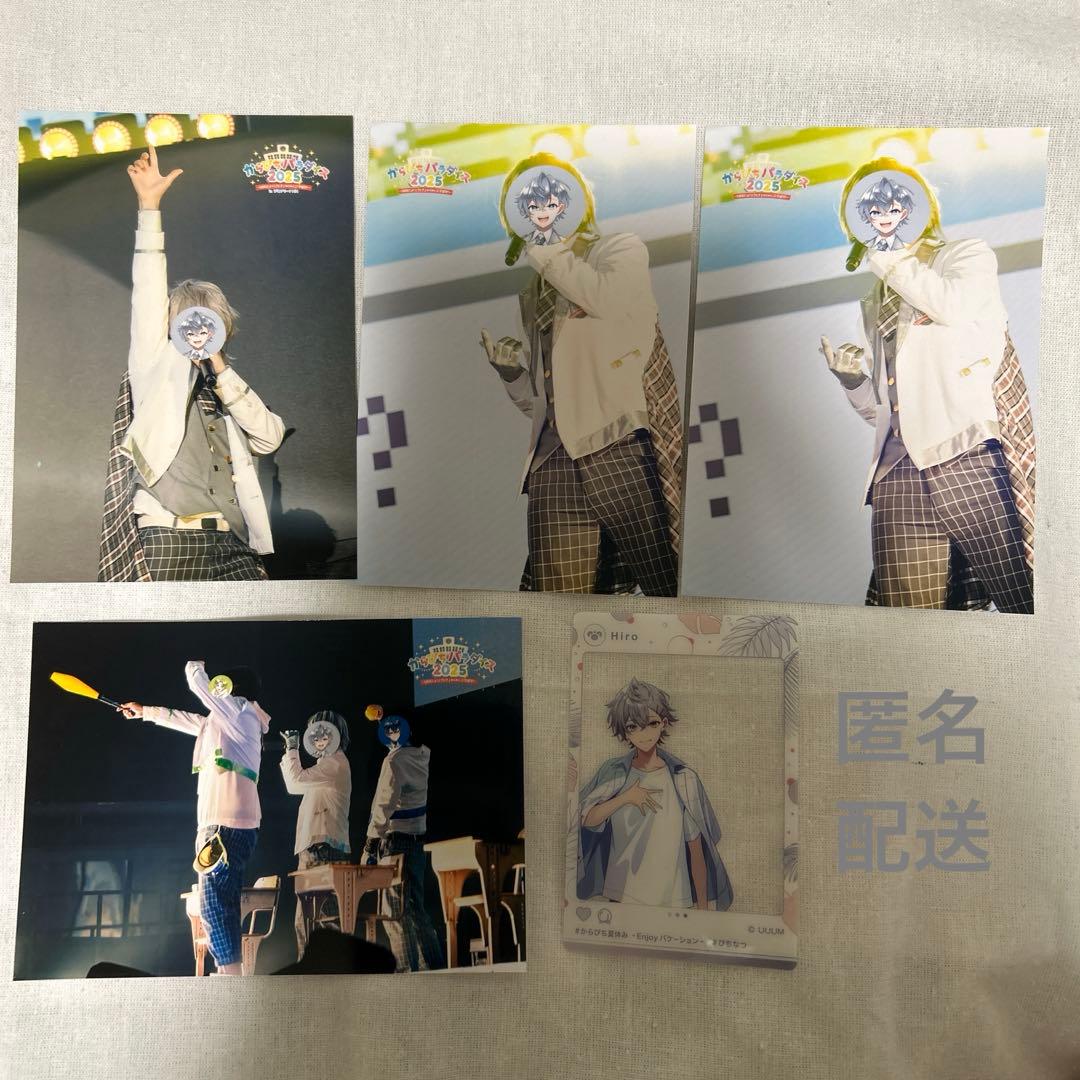 からぴち ヒロ まとめ売り 即購入❌️ カラフルピーチ ヒロ まとめ売り