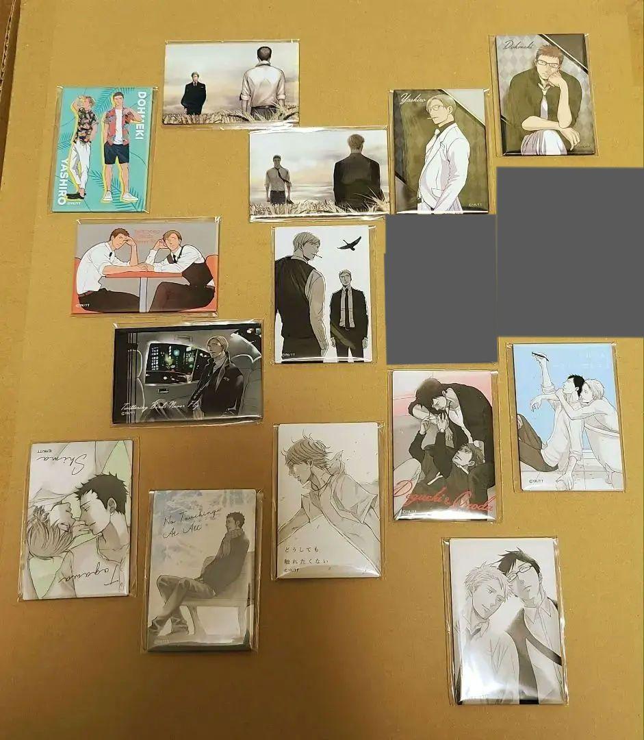 FGOマート ポップアップ クリアファイル テノチティトラン トラロック