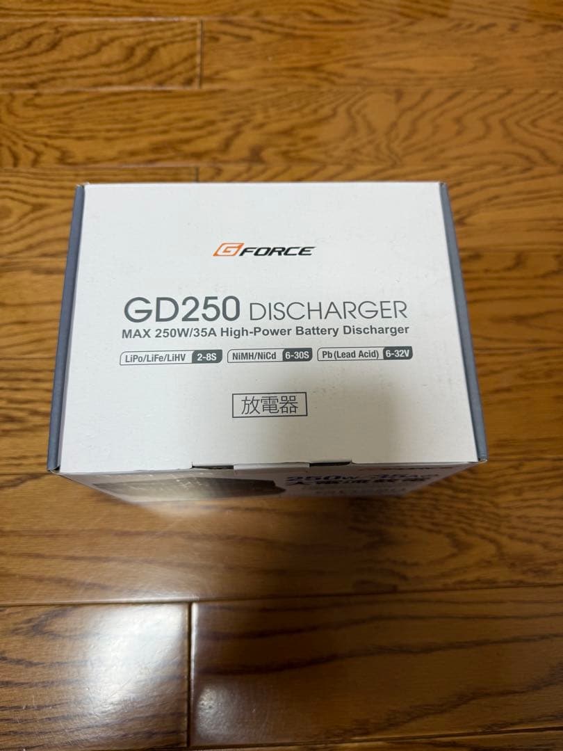 G-Force GD250 ディスチャージャー