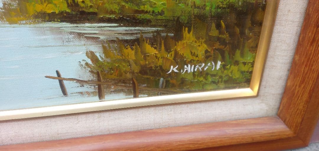 絵画K-HiRAIの油絵です