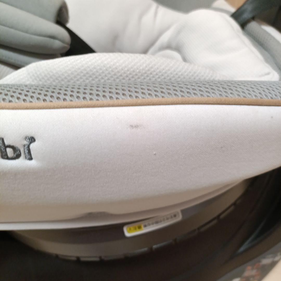 クルムーヴ スマート ISOFIX エッグショック JL-540　グレー