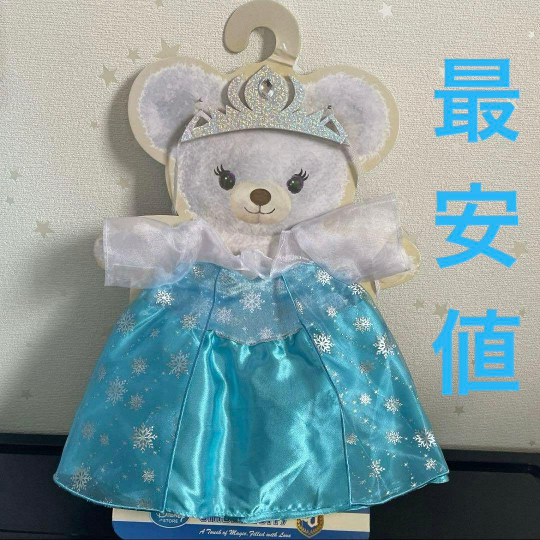 ユニベア コスチューム アナと雪の女王