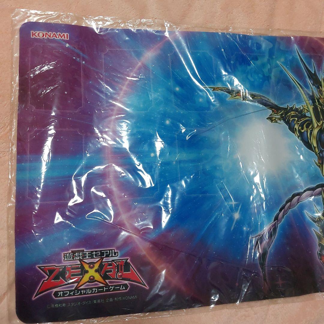 未開封 公式 2013 宵闇の使者 カオスソルジャー