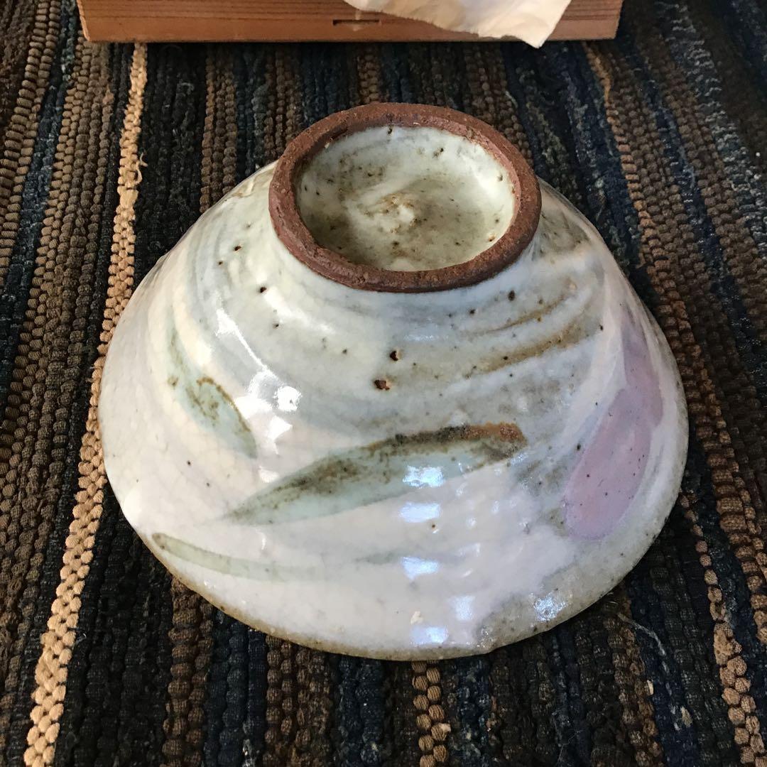 丹波焼 お茶道具 抹茶茶碗 日展優先作品 木箱付き 西瑞末