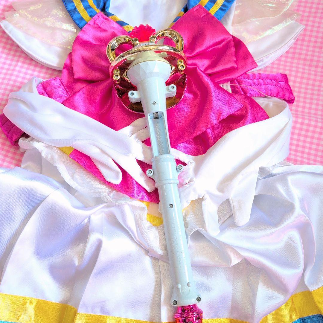 セーラームーン/エターナルティアル/BANDAI/武内直子/なかよし/1996年