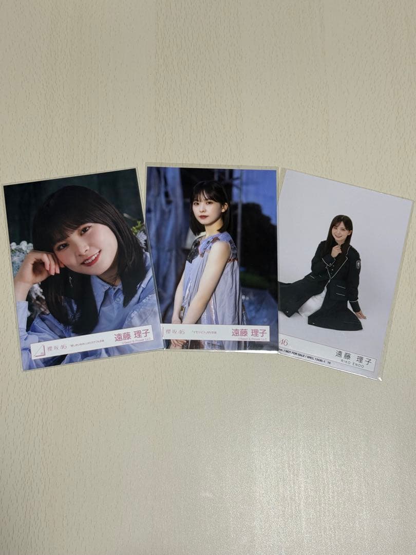 遠藤理子 生写真 まとめ売り - メルカリ