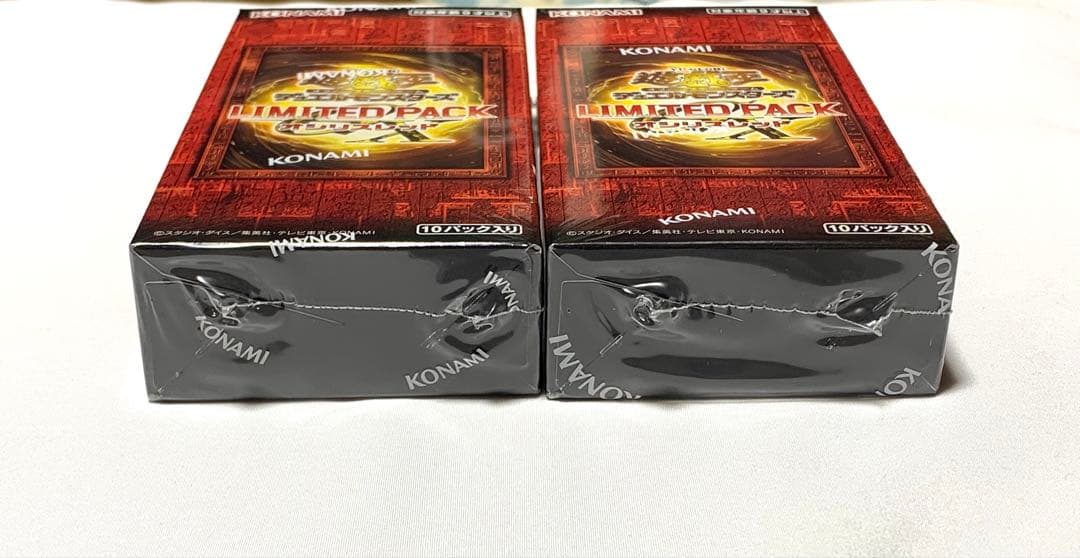 遊戯王LIMITED PACK GX －オシリスレッド－新品未開封2BOX