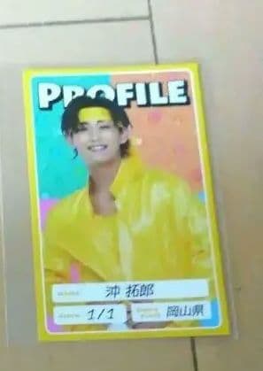 猫のひたいほどワイド グッズ 8周年 感謝祭 グッズ　⑨