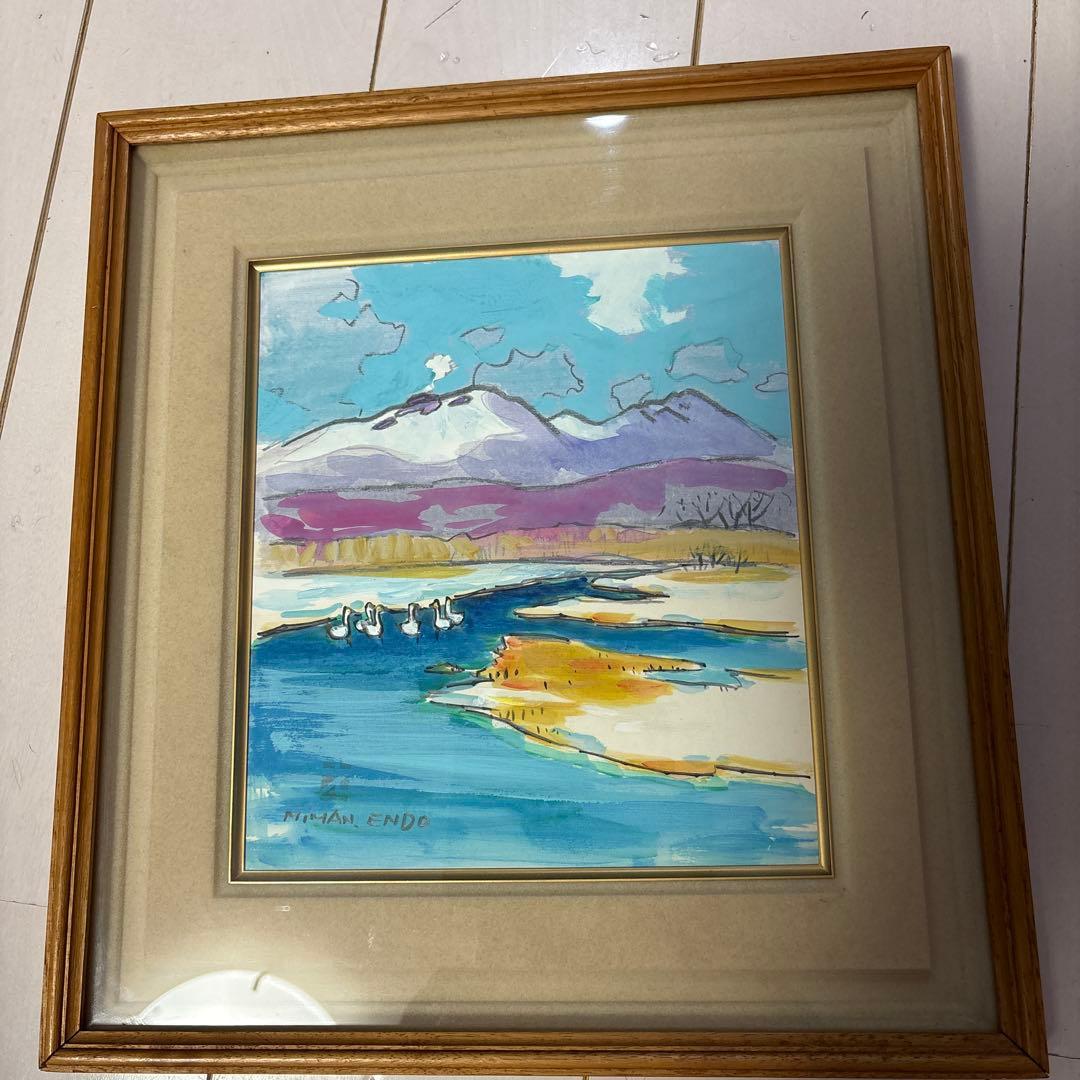 水彩画 遠藤ミマン風景画 約30cm x 25cm「樽前、白鳥」