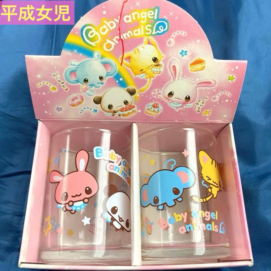 激レア❗️クラックスBaby angel animals コップセット平成レトロ 激レア❗️平成レトロ Baby Angel Animals ガラスコップ - メルカリ