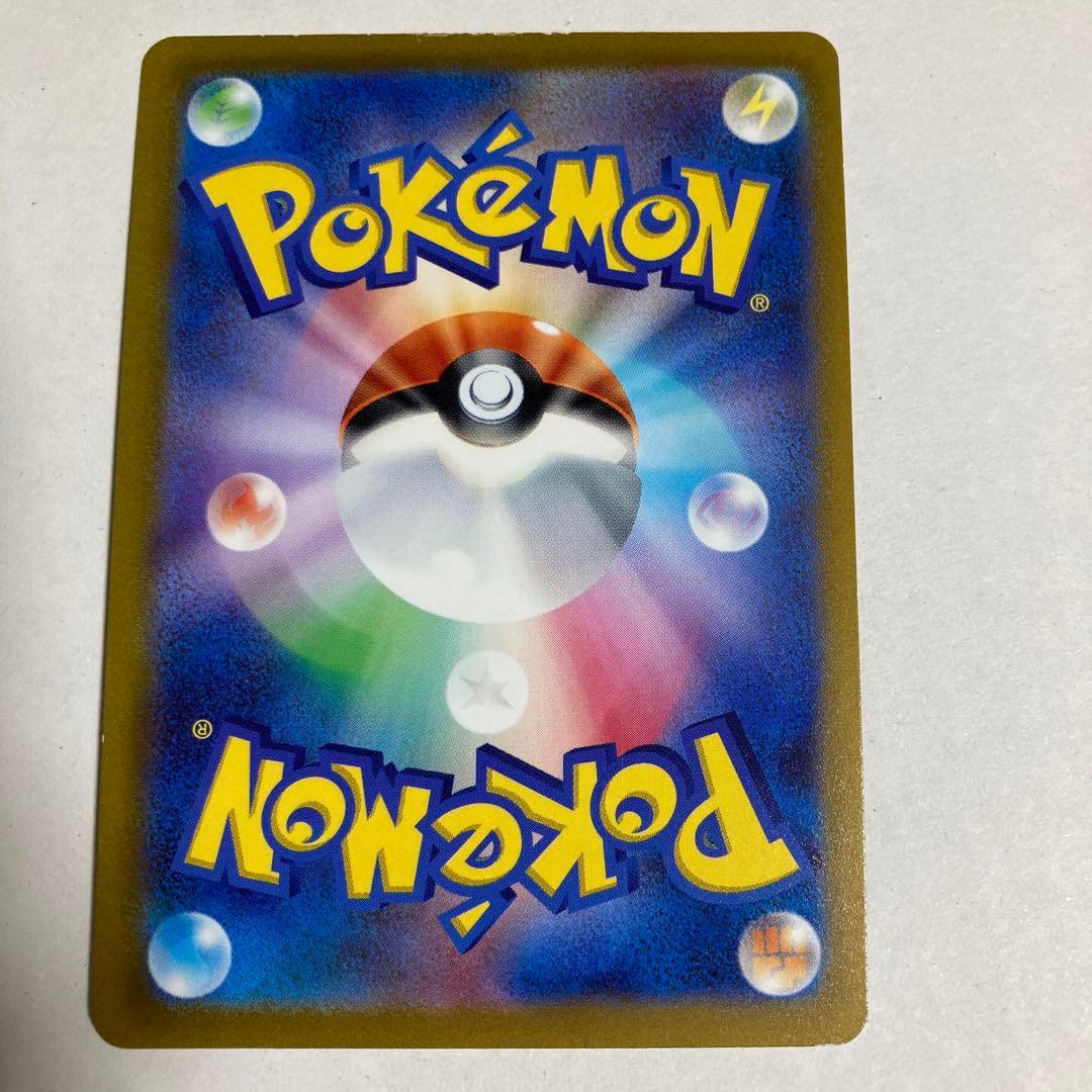 ポケモンカード【ギラティナV STAR】 他2枚