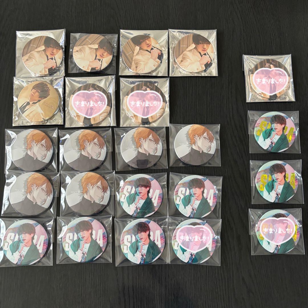 浦島坂田船 缶バッジ