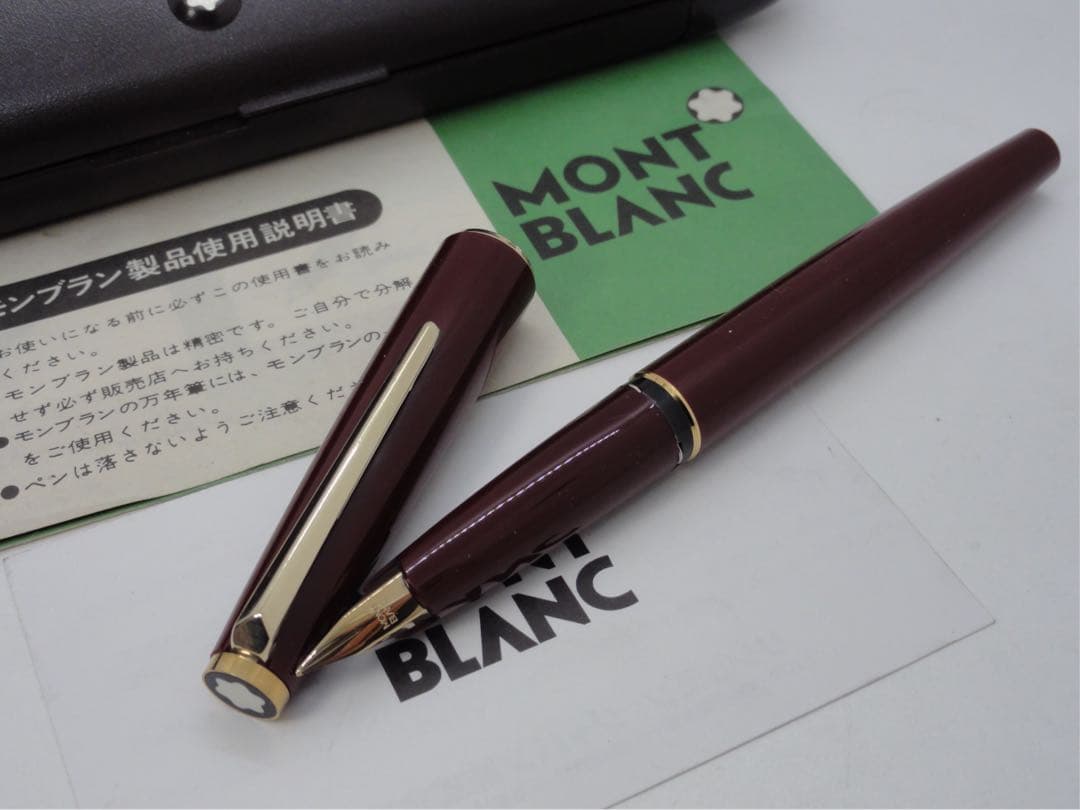 ☆美品！ザ・ゴールド・スタンダードNo320GPボルドーカラー万年筆