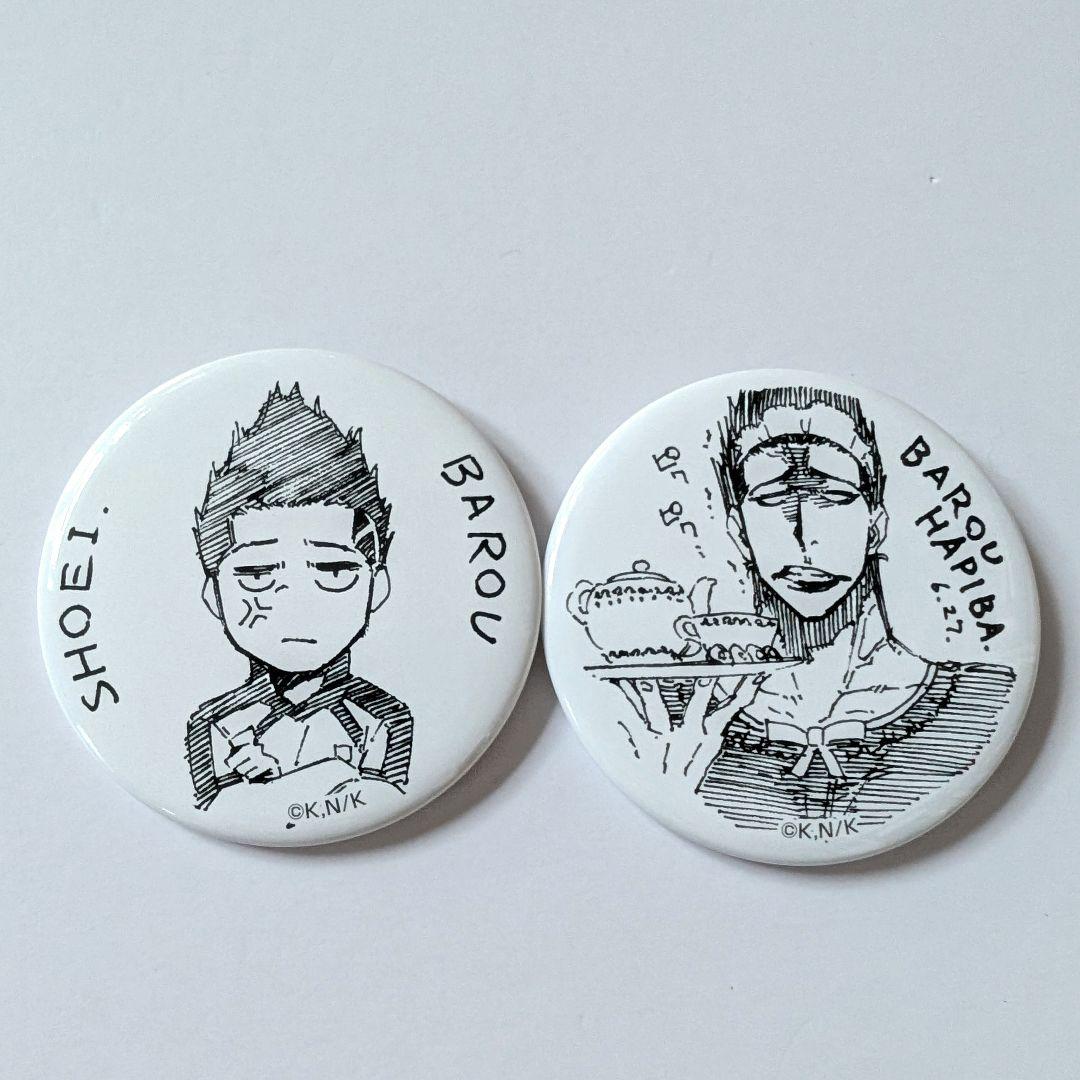 MAZZEL NAOYA マーゼル ナオヤ 缶バッジ 3個セット ツアーグッズ