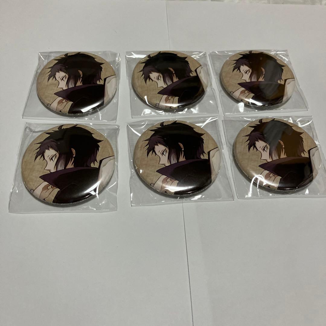 舞台ゲゲゲの鬼太郎 荒牧慶彦 ブロマイド アクスタ お守り