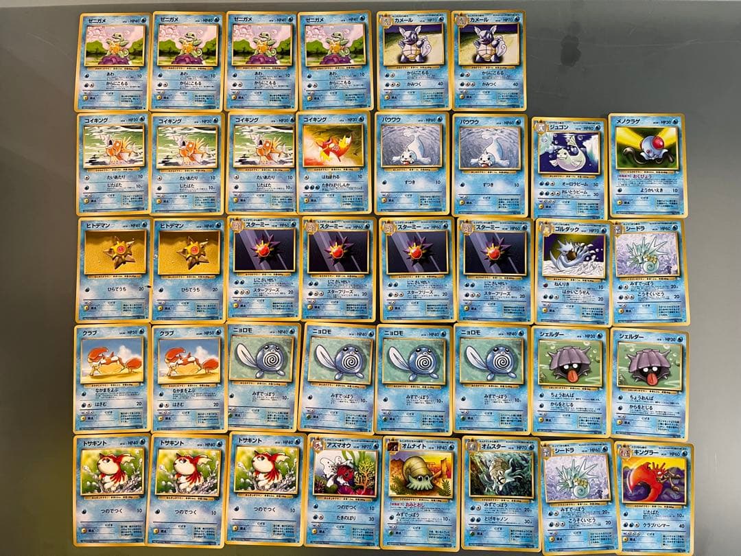 ポケモンカードゲーム 旧裏 300枚 まとめ売り