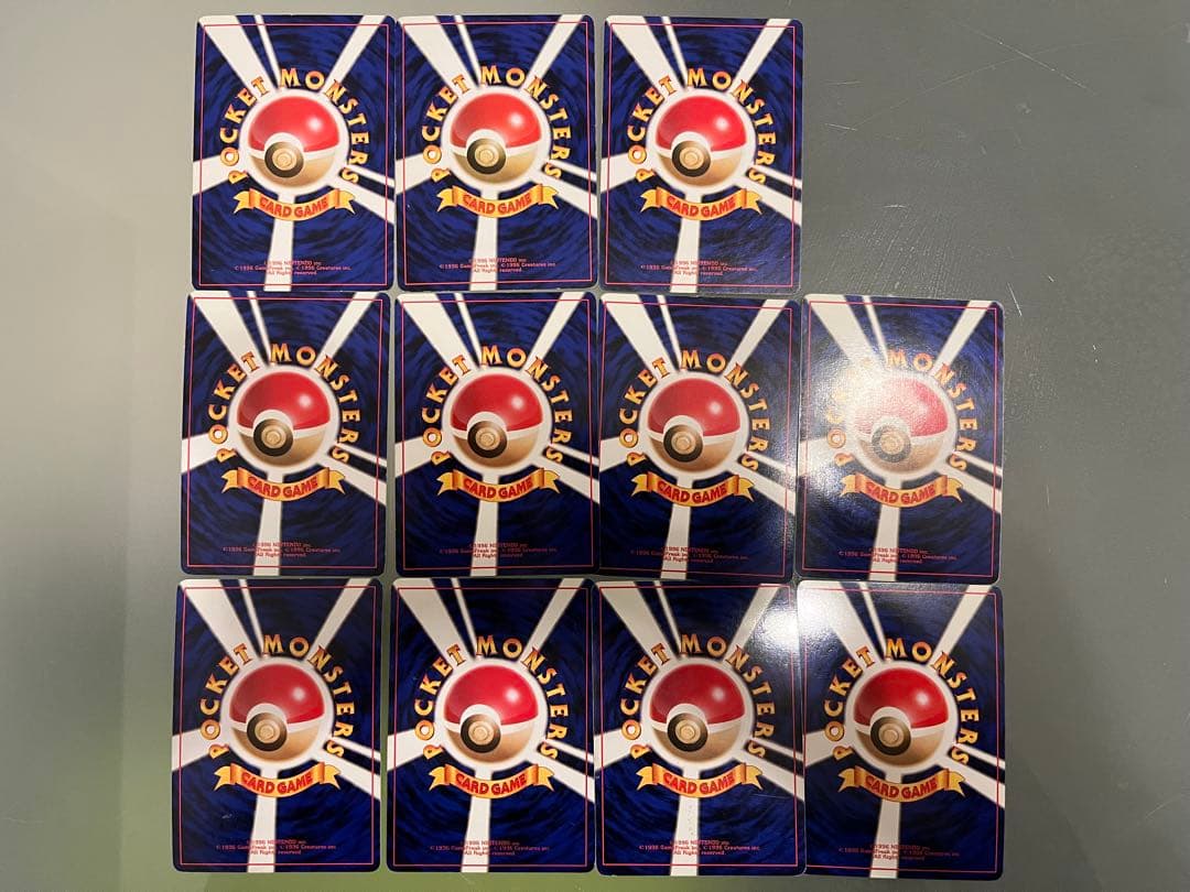 ポケモンカードゲーム 旧裏 300枚 まとめ売り