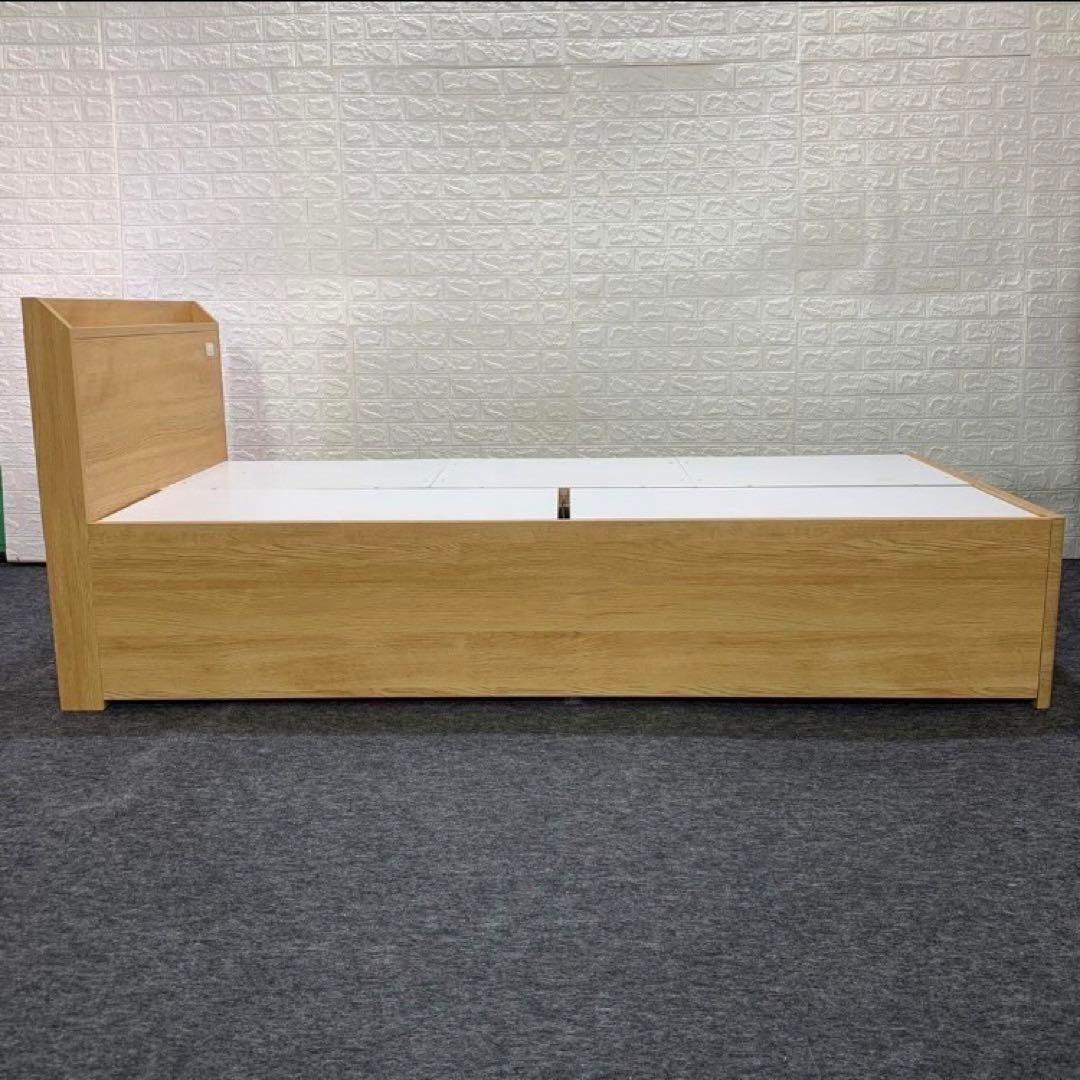 引取専用価格 ニトリ ベッドフレーム ジオチェスト 収納 コンセントd3669