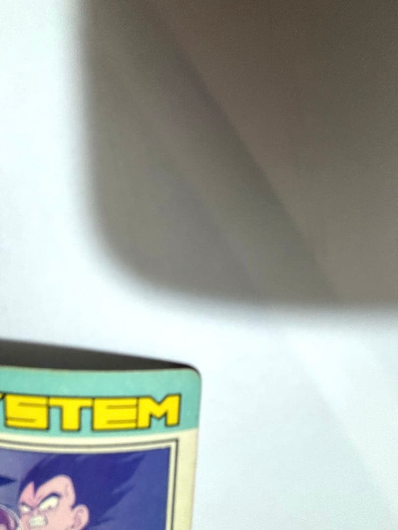 ドラゴンボール　カードダス　アマダ　PPカード 孫悟空　ベジータ　セル　人造人間