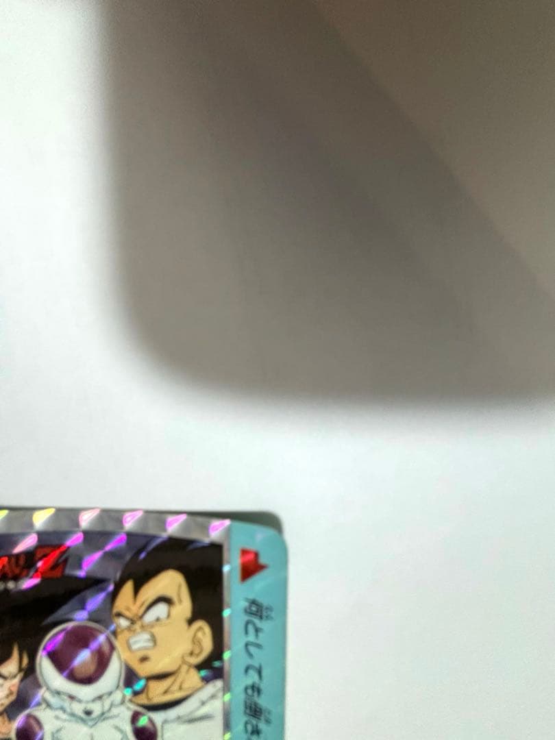 ドラゴンボール　カードダス　アマダ　PPカード 孫悟空　ベジータ　セル　人造人間