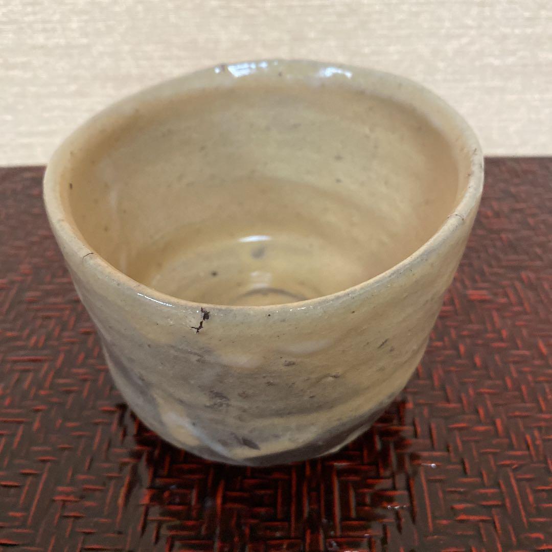 抹茶茶碗　「高力　芳照」作　N o37