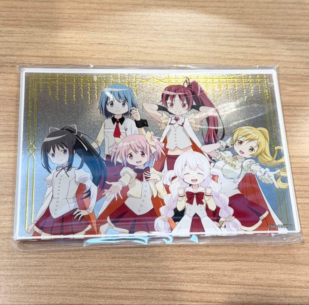 まどか☆マギカ アトレ 秋葉原 弾道くじ A賞 箔入りアクリルボード