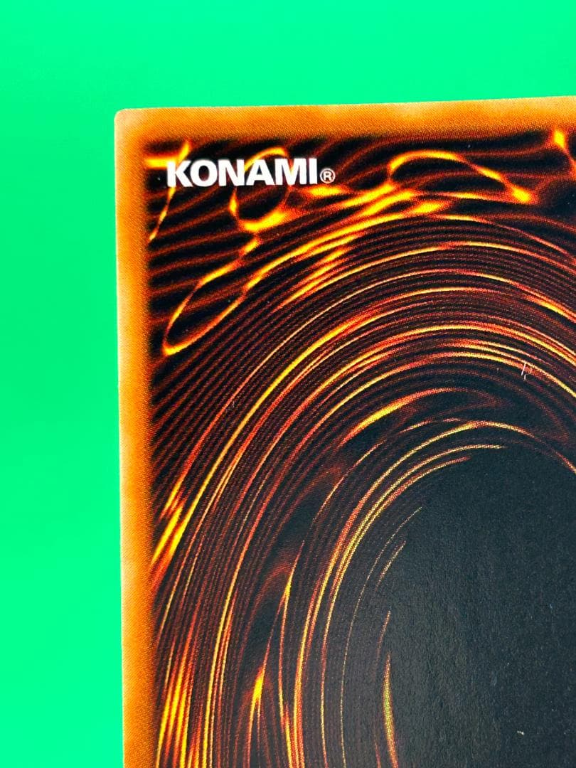 極美品 ② メタル化・魔法反射装甲 UR 】初期 真デュエル 遊戯王