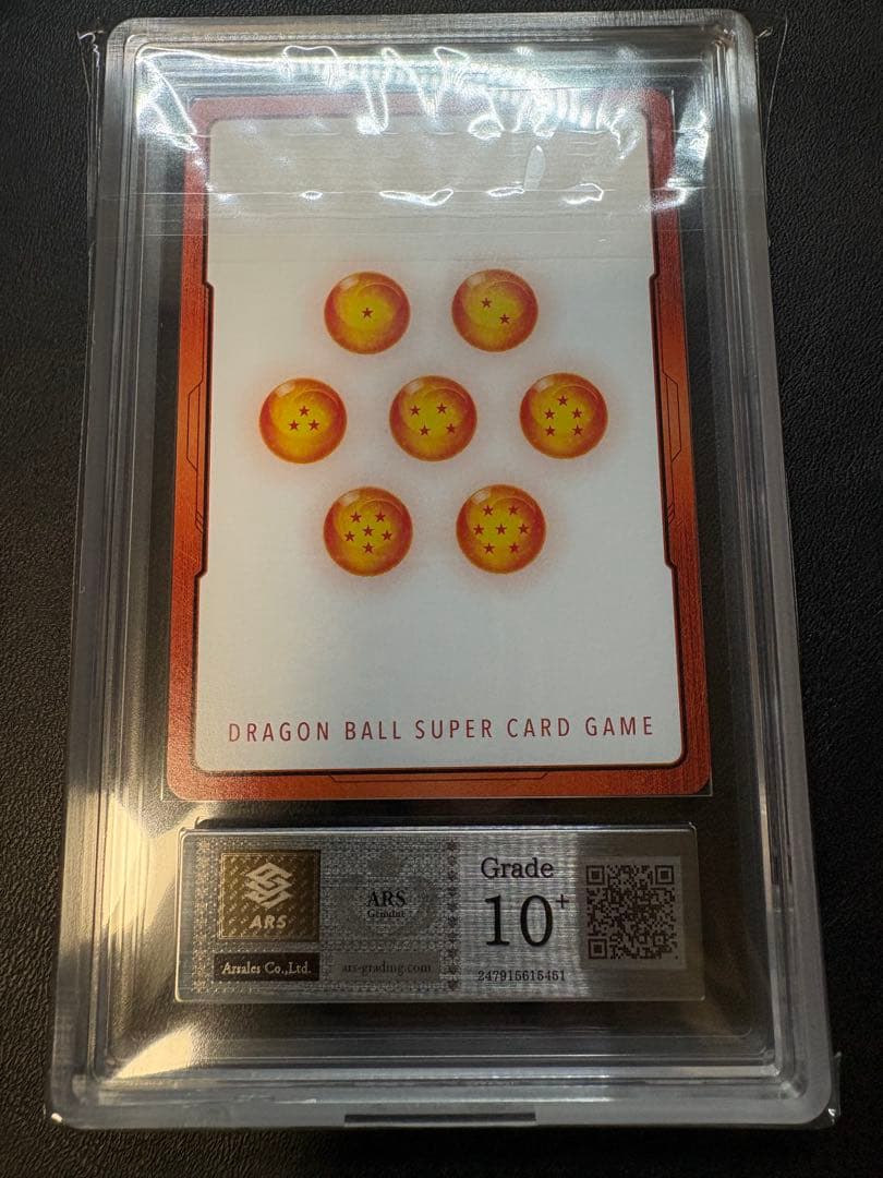 ARS10+ エナジーマーカー 神龍 シェンロン Energy Marker