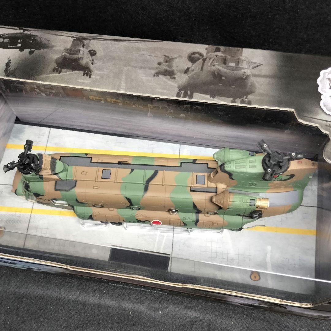 新品》メタルプラウド 陸上自衛隊CH-47JA 第1ヘリコプター団第103飛行