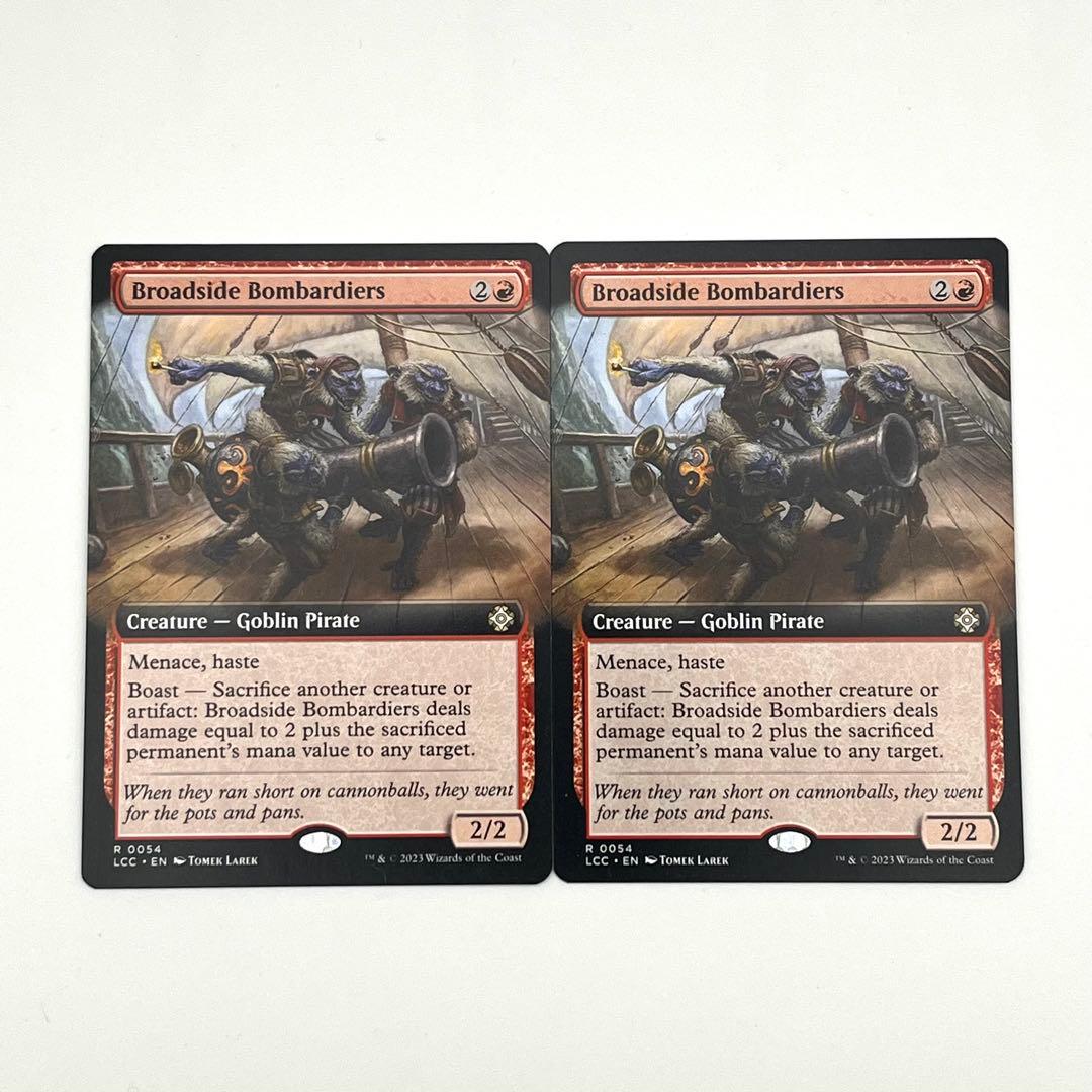 舷側砲の砲撃手 英語 2枚セット MTG - メルカリ